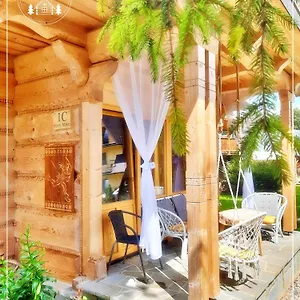 Góralski Stary Młyn House Domek alpejski
